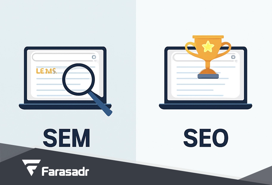 بازاریابی موتور جستجو (SEM) چیست؟ تفاوت آن با SEO